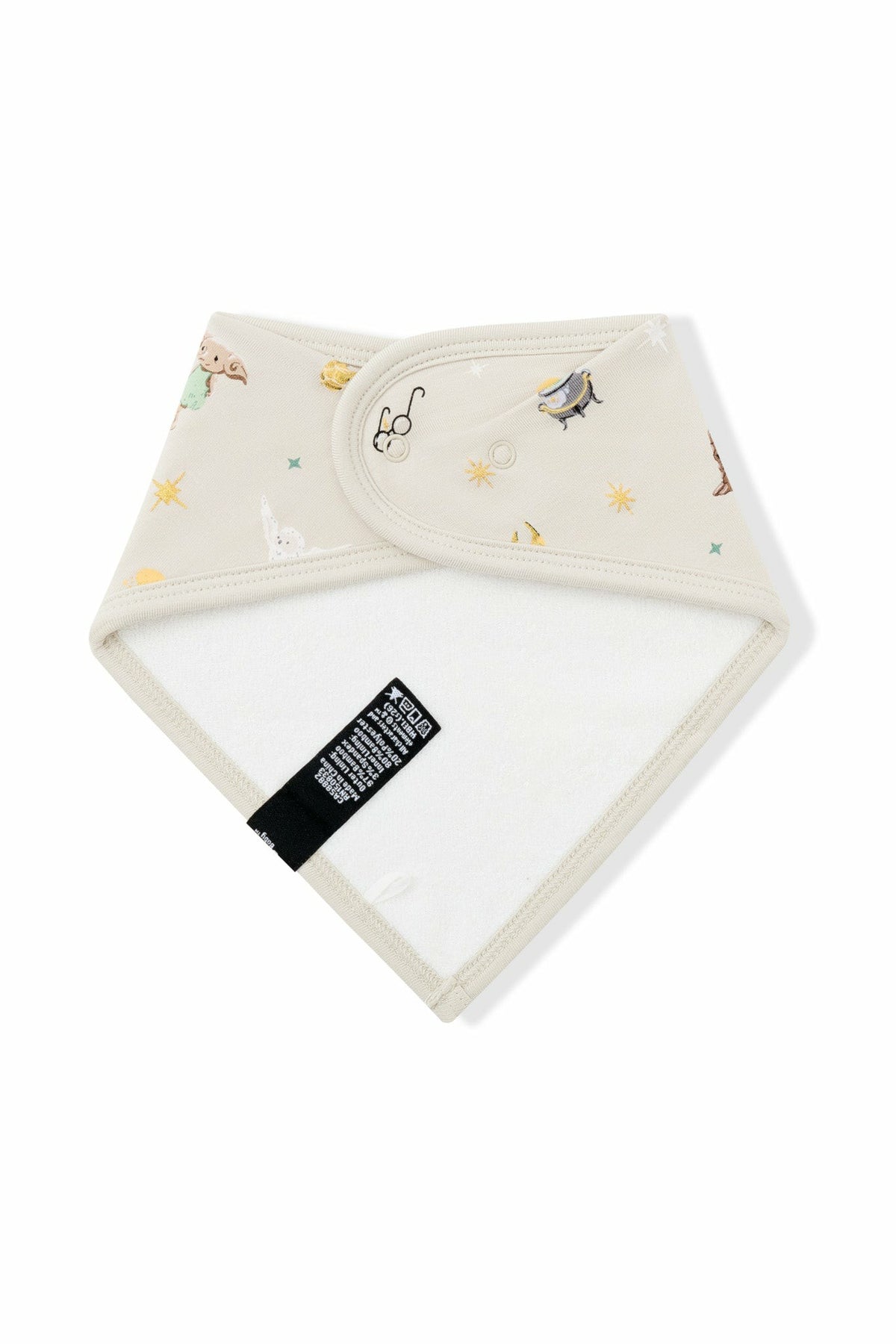 Kyte Baby Bib in Starry Icon