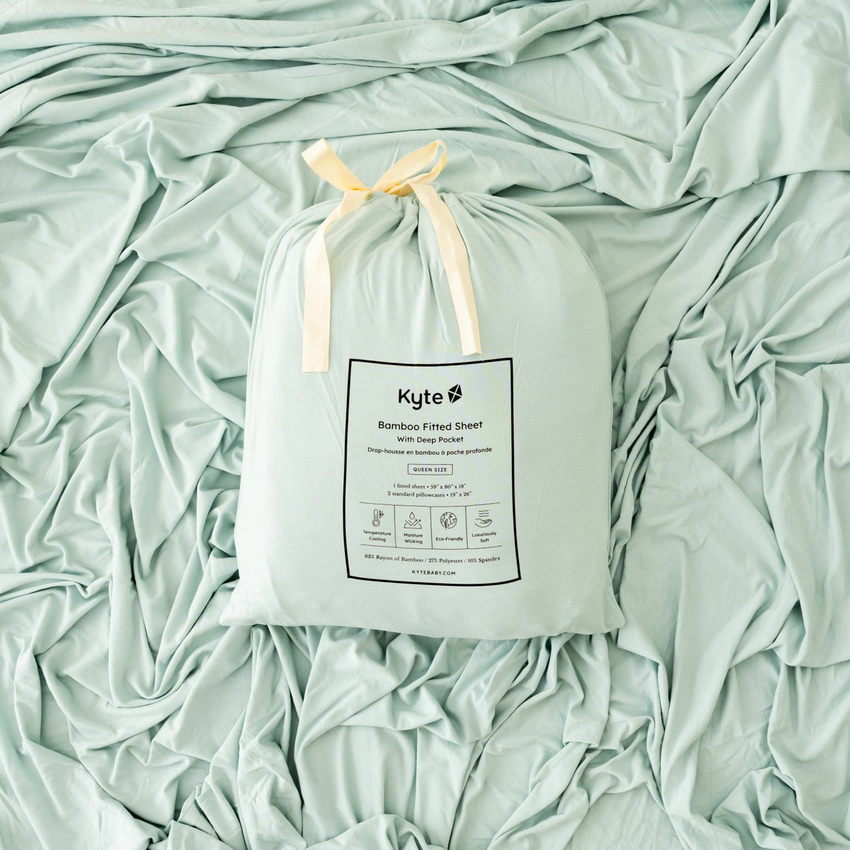 Kyte Baby Fitted Sheet & Pillowcases Sage
